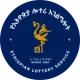 National Lottery Administration of Ethiopia